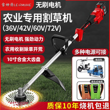 ƿ܇ݙCؓʽ36v42v¿ݙCr늄ӴݙC