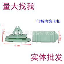 02��܇ͨ���T��b忨�ӂ�ȹ߅���o����ˮ���w��݆ü���T��