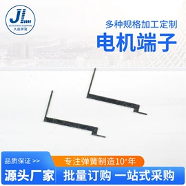 异形弹簧;压缩弹簧;拉伸弹簧