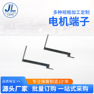 ����Ƭ�ӹ��ǘ�������늳ؽ��پ��������|������Ƭ���P䓏���
