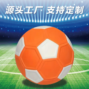 ������ħ������4̖5̖�C�p��������EVA�������㽶������Ӗ������