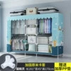 201cm cat [Bold thickened steel pipe, fully enclosed zipper cloth cover]