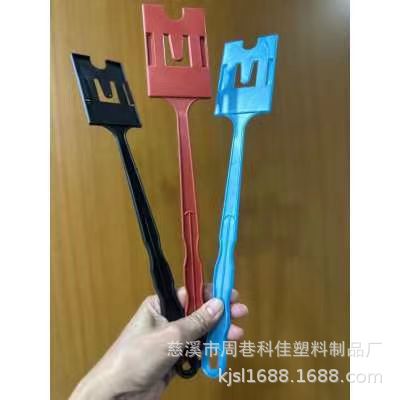 (2개) 제조 업체 공급 주차 카드 바 주차 카드 바 자동차 운전 유물 플라스틱 통합 카드 바 유물