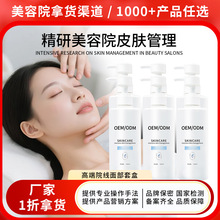 ����Ժ�����o�wƷ��ƿˮ��ϴ�����aˮ�沿�o��Ժ���o�wƷԺ�b��Ʒ