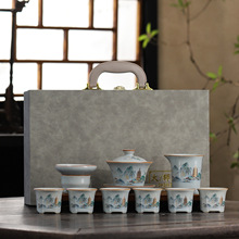汝窑整套功夫茶具盖碗套装简约轻奢高档公司活动商务礼品茶具批发