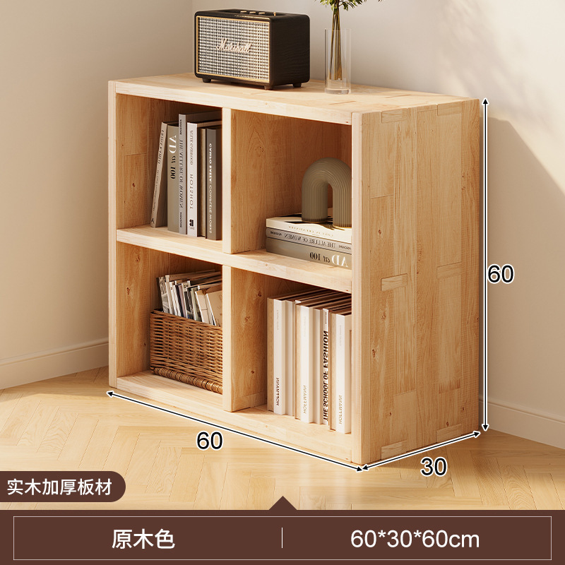 Gabinete de almacenamiento de ventana salediza de madera maciza, gabinete de rejilla, alféizar de la ventana, estantería, pequeño gabinete en el balcón, estantería de almacenamiento, estantería baja