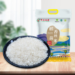 ������Դ��ɽ���ﵾ��z����2.5KG/����ܛ���׼�ͥ�b