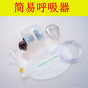 ���׺������\�����˹��K���򼱾Ⱥ������ҳ��˃�ͯ�냺��Ț���