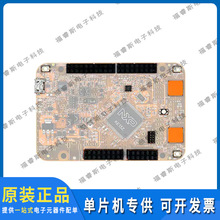 FRDM-KE15Z _lu FREEDOM KE1XZ EVAL BRD ȫԭbƷ