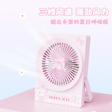 ����HelloKitty����̨ʽ�L�ȌW��Ů����ɐ�usbС�L�Ȱ��ֶY���b