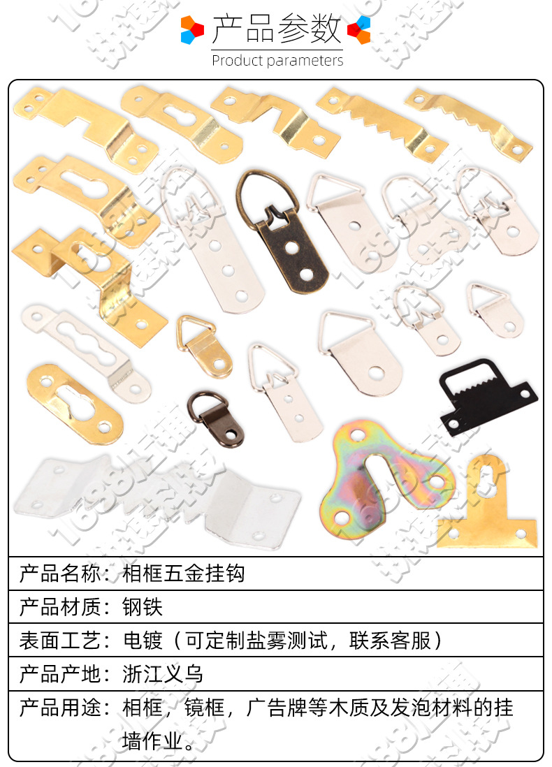 详情_02.jpg