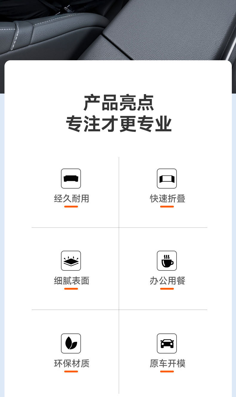 New Car-Mounted Small Folding Table, Rear Seat Computer Desk, Multifunctional In-Car Steering Wheel Table