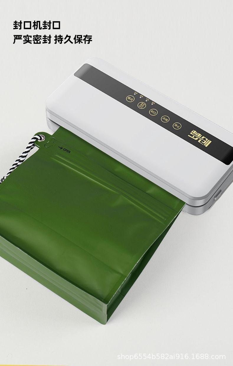 O1CN01Clb5ga2ND53AQZPOs_!!2216