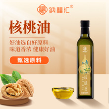 �{���R�����͆�ƿ500ml�ͶY���L݅���նYƷ