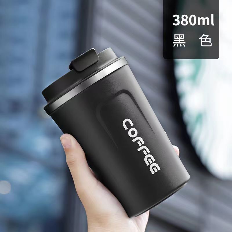 高颜值304不锈钢二代咖啡杯便携式保温杯创意简约车载水杯新批发|undefined
