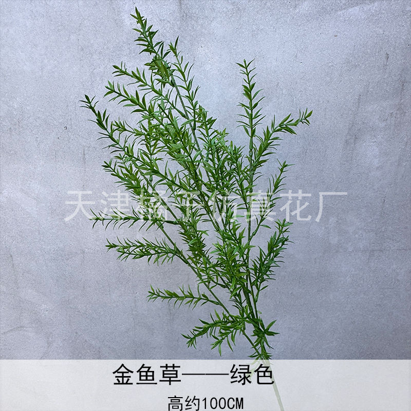 Flores de boda de alta calidad de flores de madera verde de bambú y lirio de pino masson de alta calidad