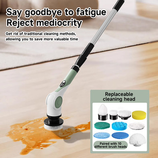 Cross-border household artifact handheld wireless multifunctional electric cleaning brush rotating telescopic kitchen bathroom cleaning machine