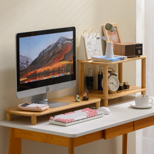 Computer Monitor Elevated Rack Office Desk Bamboo Table Storage Rack Desktop Pad High Base Desktop Storage Rack