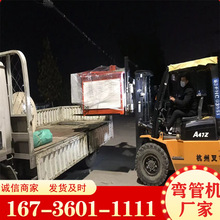 �S��ֱ��Ь�ܺ��׼܈A�����a�����C�O�� �����䏝���͙Cе