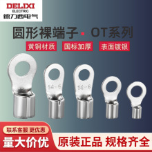 ������늚�A��OT�䉺�����S�~��y�Ӿ����Ӈ��˿����Ӻ��~����