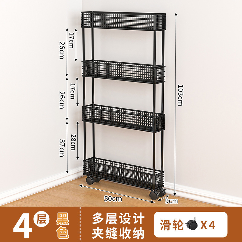 门后卫生间夹缝收纳柜极窄置物架浴室缝隙窄柜落地带轮收纳架|undefined