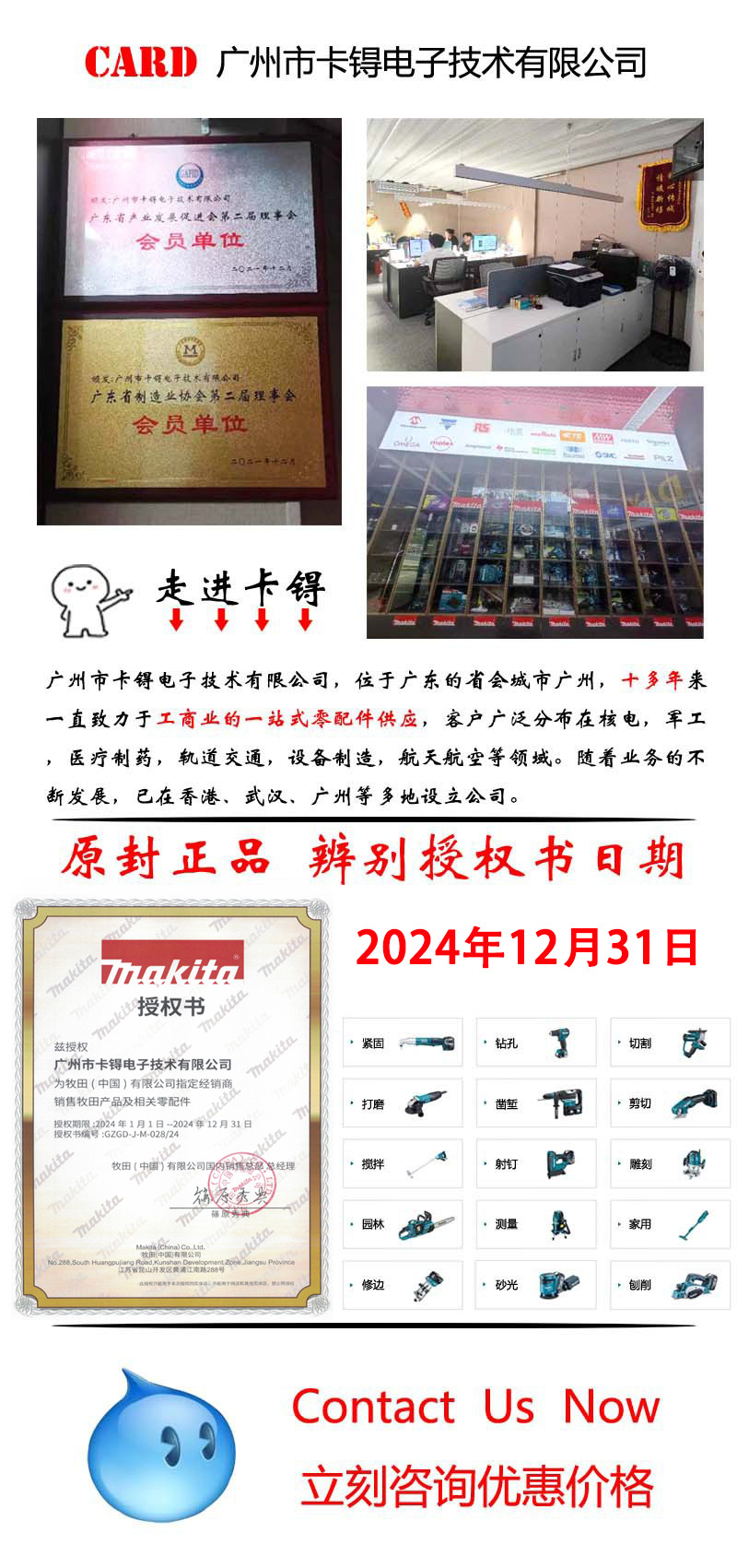 O1CN01IKw6st27JSeXr3Xmm_!!2215