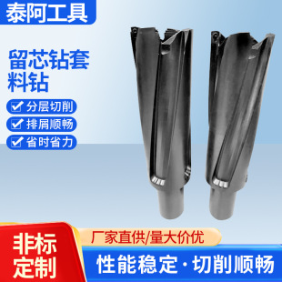 ��������wʽ�׵���о ȡо�䓰���^�h�Ͳ۵��_����U荷ǘ�