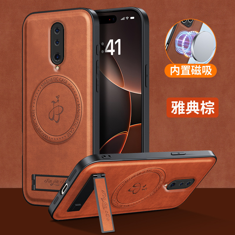 Strong Magnetic Adsorption Suitable for Oneplus 7 Pro Phone Case Gm1910, Hard Shell with Stand, Anti-Drop, New Business-Style Leather Texture Strong Magnetic Adsorption Suitable for Oneplus 7 Pro Phone Case Gm1910, Hard Shell with Stand, Anti-Drop, New Business-Style Leather Texture