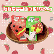 3Dܛǲݮζζ20g/֧cYϲeʳƷնY