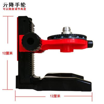 Multifunctional stent suspended ceiling Special base Laser level Magnetic magnetic Wall hanger tripod