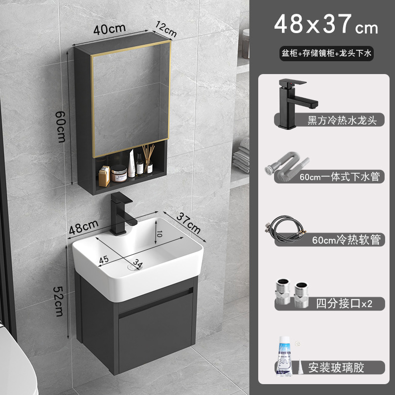 4837 cuenca + gabinete + gabinete de espejo (enviar un conjunto completo de grifo)