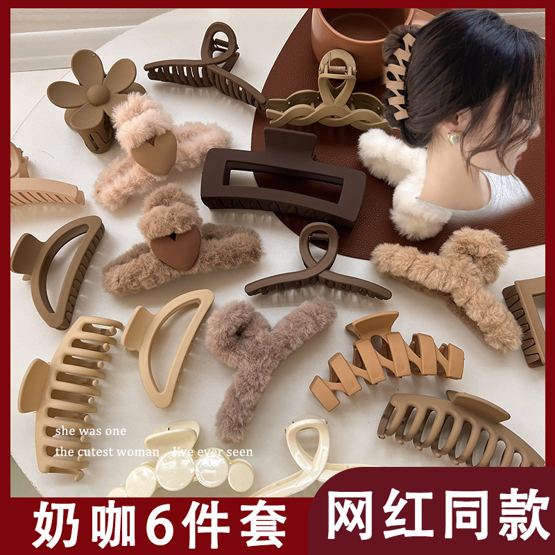 Hairpin clip de Cabeza trasera de las mujeres clip de tiburón horquilla de pelo de alto grado de agarre de pelo grande clip de pelo 2023 Nuevo