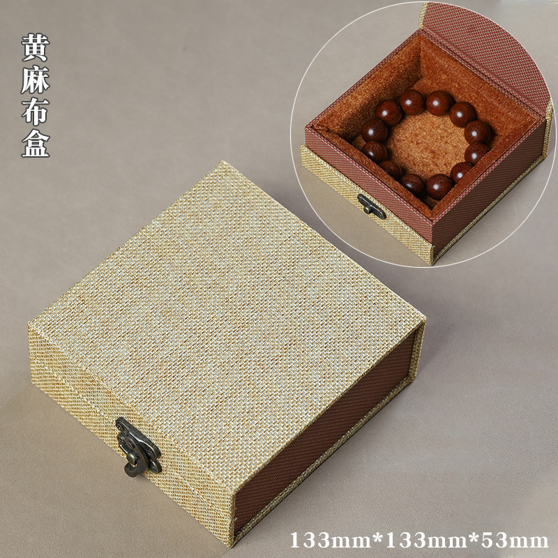 jute box