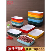 �L�����ܰ��pɫ���n�P�Ƶ�����øߙn��ɫ�[�˱P���r�����͌���