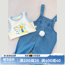 ÿɐོۡ҃ͯѝ＾Ůͯѝb냺Lѝeѝ