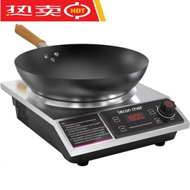 电磁炉;手机充电器;餐桌+餐椅