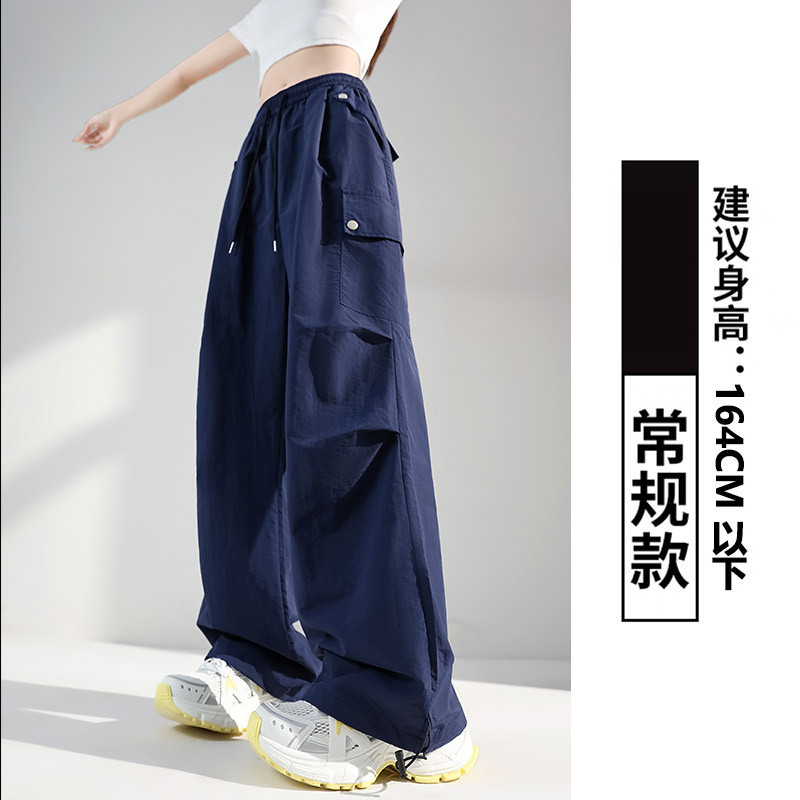 黒のレトロなバックル付きオーバーオール女性の夏薄いハイウエストスリムストレートプリーツバイブスタイルアメリカンワイドレッグパンツ|undefined
