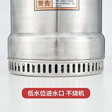 �W�ղ��P䓱�QND��С��304�����͸�������ˮ�ó���ˮλ����ˮ��