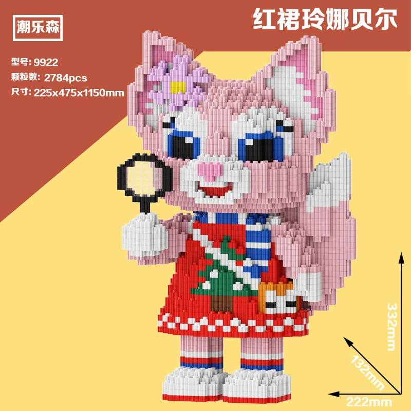 Constructor 潮乐森, игрушка, головоломка, лиса, подарок на день рождения