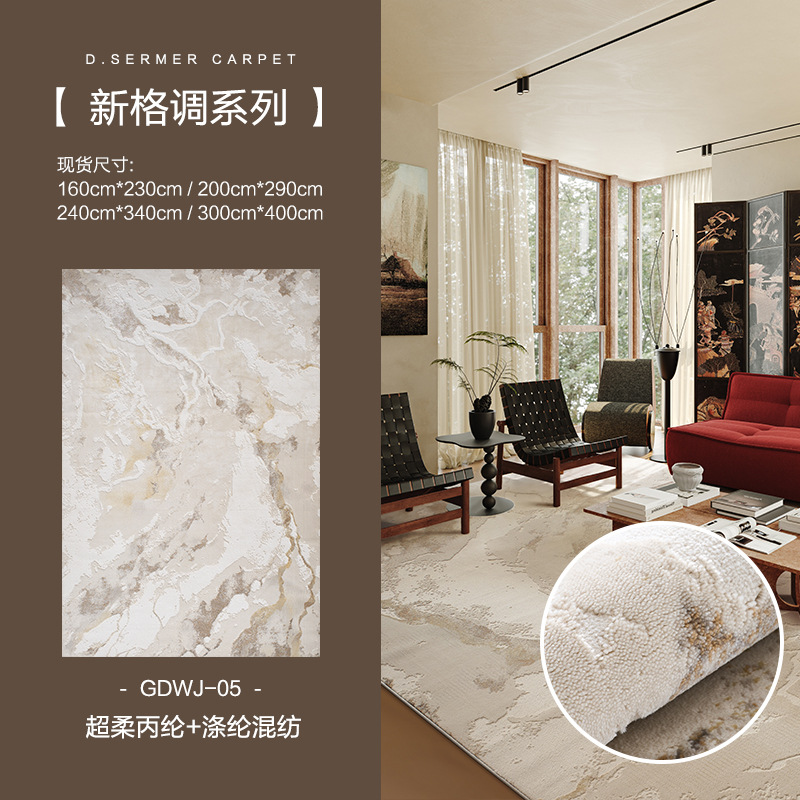 Fábrica de fuente alfombra de sala de estar doméstica dormitorio resistente a la suciedad fácil de manejar grosado sin pegamento resbaladizo villa estudio alfombra de cama