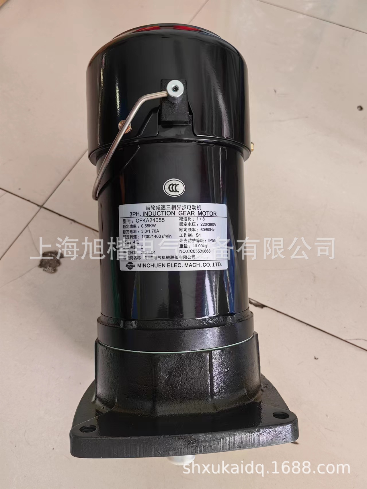 CFKA24055 1:8 1:7 1:9 1:10 1：12 MINCHUEN电机明椿电机