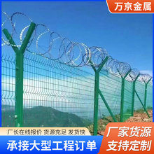 不锈钢防盗热镀锌刀片刺绳监狱边境防爬带刺隔离网型刀片刺绳