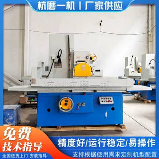 M7150*1000杭州大水磨实体厂家现货供应液压半自动磨床M7150磨床