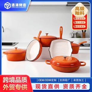 6���׬m������b���l�m����մ�偼Ӻ��p�����늴Štú�����