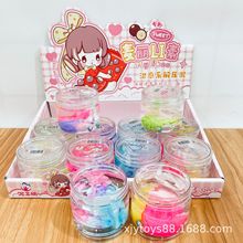 云朵渐变色珍珠起泡胶拉丝不粘开窗铝盖麦芽糖色玻璃泥拉丝不粘手