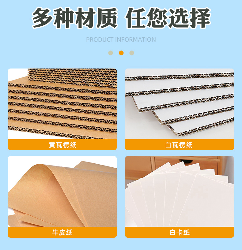 详情页(1)--拷贝_19