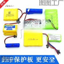 �b��܇��߳���늳ش������A�������o3.7V 4.8V6V��늾�USB���