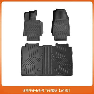 Floor Mats Car Mats Wholesale, Modelə uyğun ayaqaltı - suitable-for-cybertruck-left-hand-drive-single-layer-floor-mats-tpe-3-piece-set