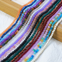 4mm彩色优化玉髓圆珠小珠子天然石散珠手链项链玛瑙水晶diy配件