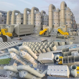 PP塑料板;PP管;PP塑料异型